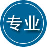 甘谷专业道路救援