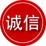 甘谷诚信救援服务