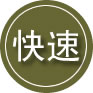 甘谷24小时道路救援