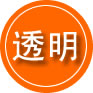 甘谷救援费用合理