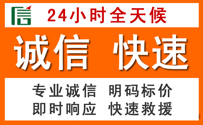 如何制定合理价格策略缓解甘谷道路救援售后压力